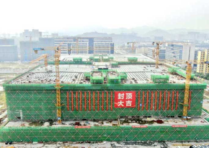 百億體量！珠海半導(dǎo)體裝備產(chǎn)業(yè)園項(xiàng)目今日封頂