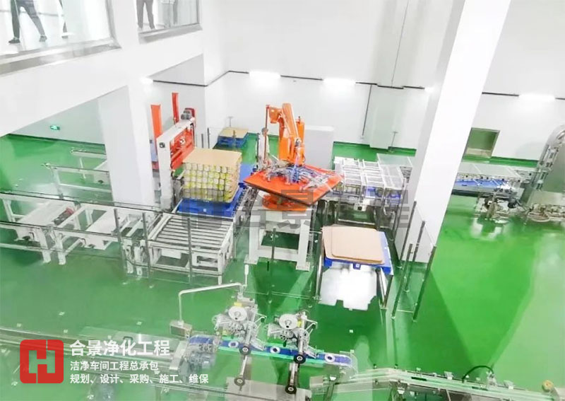 如何降低食品廠無(wú)塵車間的能耗？