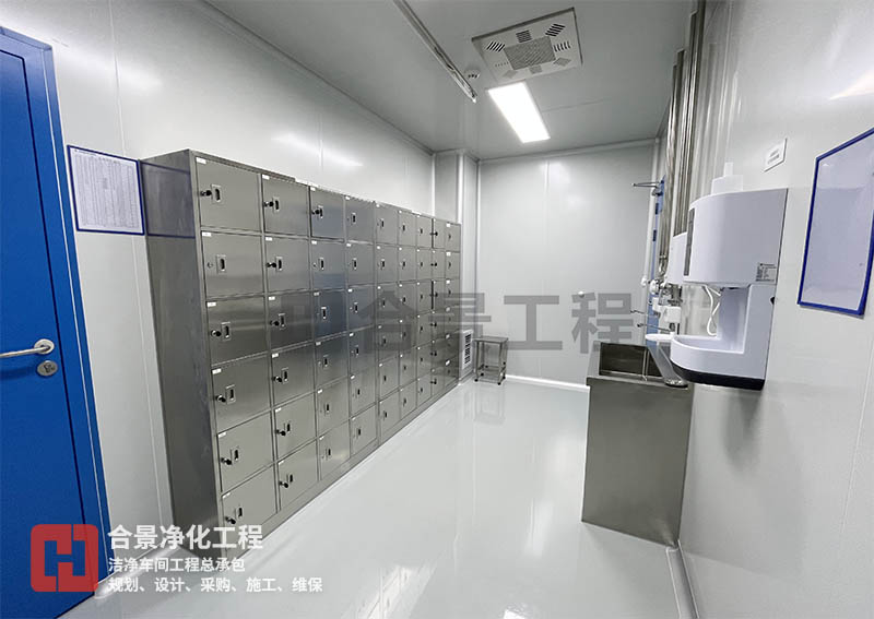 醫(yī)藥潔凈車間照明亮度標(biāo)準(zhǔn)解析！