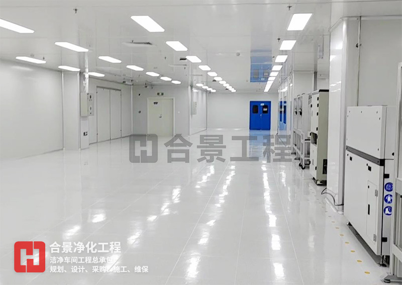 電子無塵車間管道凈化系統(tǒng)的品質(zhì)與優(yōu)勢