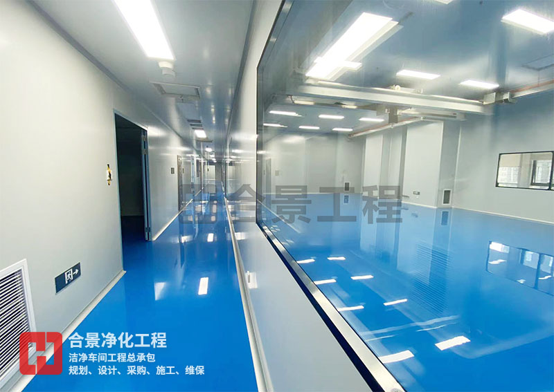 如何實(shí)現(xiàn)藥廠潔凈工程的理想溫濕度環(huán)境？
