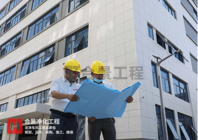 喜訊！合景建設(shè)中標(biāo)印尼最大電子制造服務(wù)公司機(jī)電凈化工程項(xiàng)目