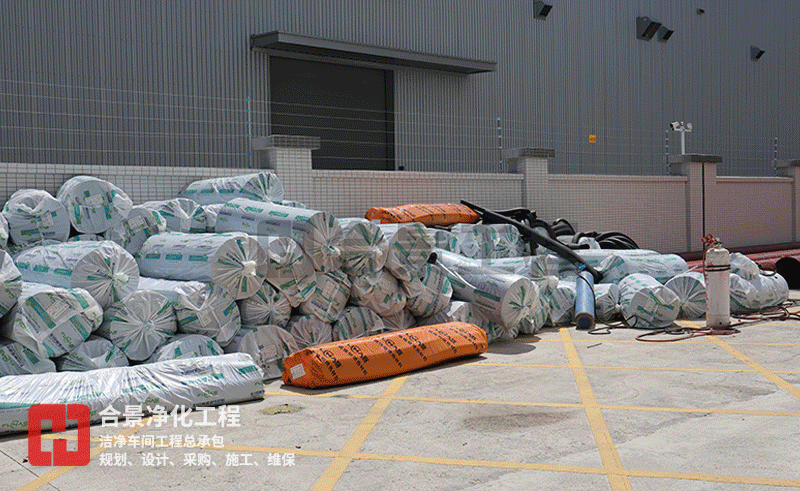 宇皓新型光學(xué)材料無(wú)塵車間廠房